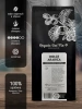 Dolce Arabica - 100% Арабика - Бразилия, Перу, Эфиопия