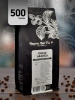 Dolce Arabica - 100% Арабика - Бразилия, Перу, Эфиопия
