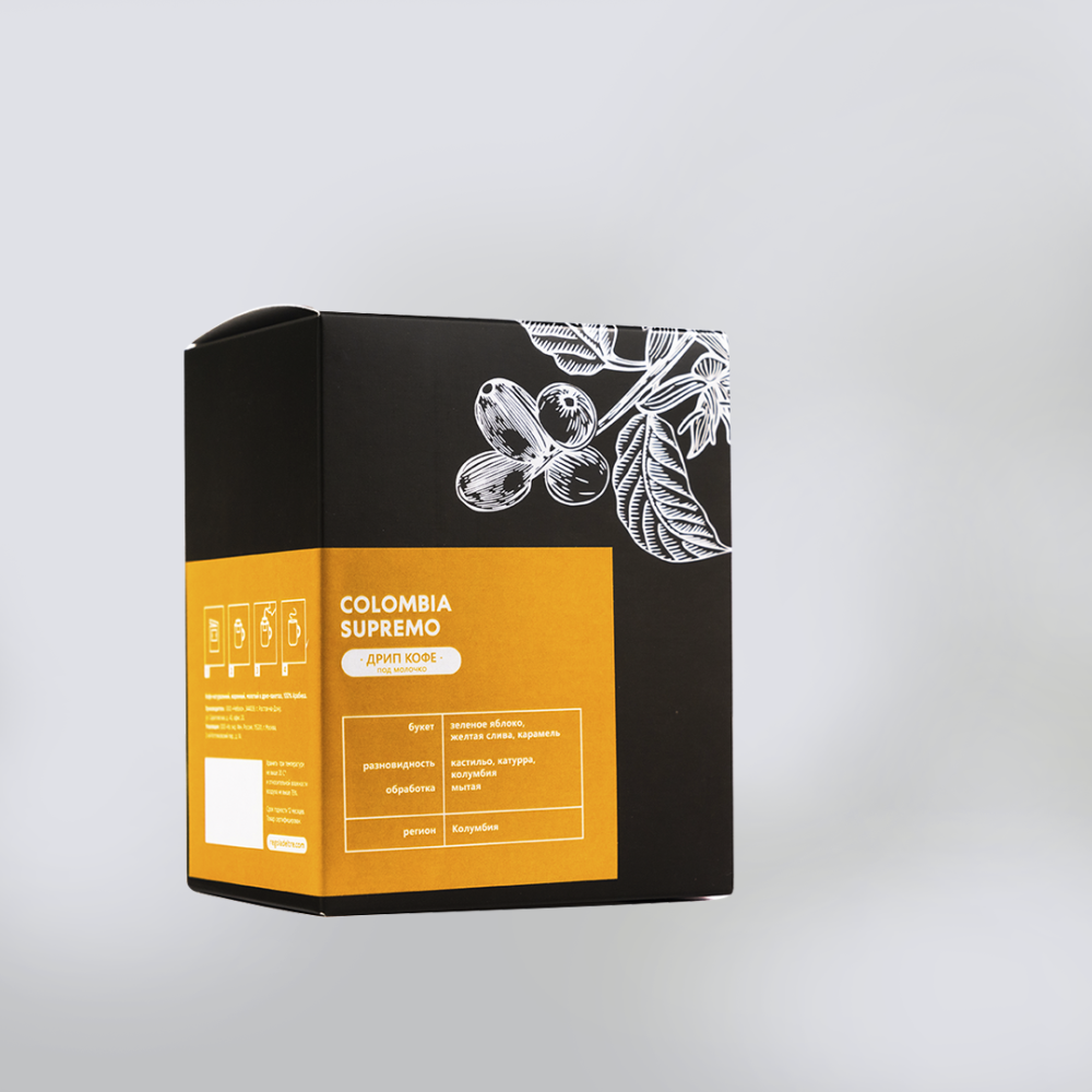 Дрип-пакеты Regola del tre P Сolombia Supremo Дрип-пакеты Regola del tre P Сolombia Supremo