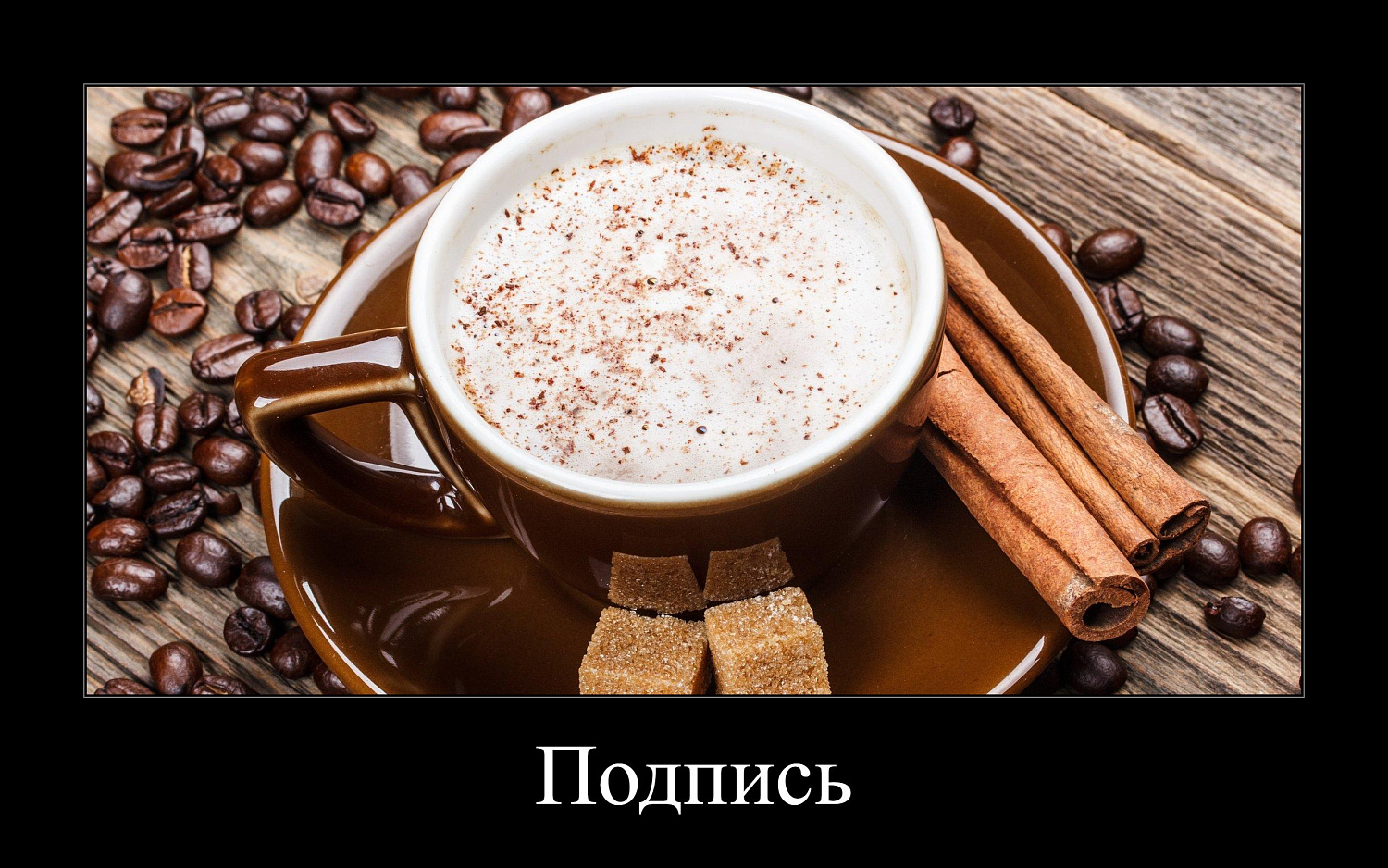 Тестовая статья