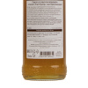 Сироп Monin Passion Fruit (Маракуйя), 1 литр